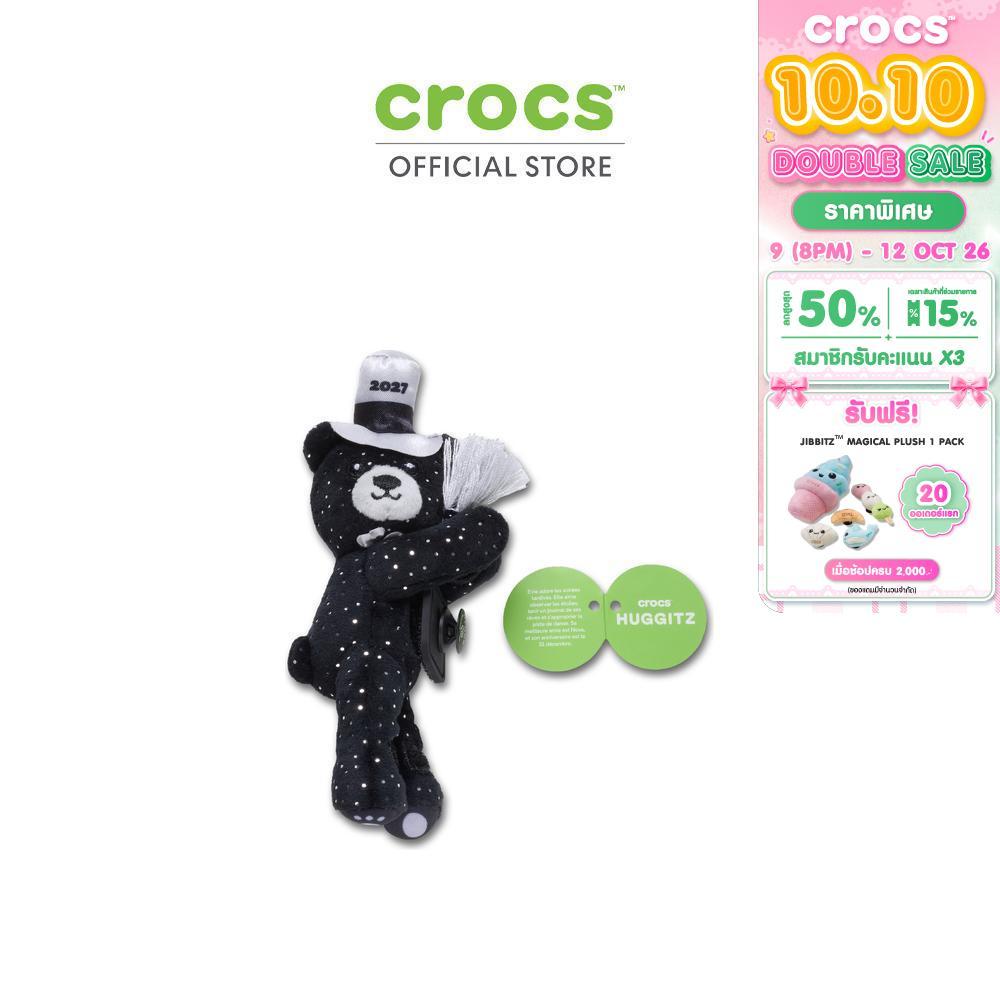 CROCS إكسسوار حذاء JIBBITZ ‏Huggitz دب أسود 2027 — صورة 2