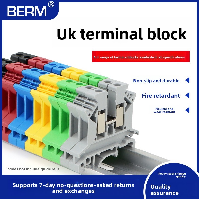UK2.5B Rail Mount Terminal Block UK3N 5N 6N 10N Double Layer แรงดันไฟฟ้าฟิวส์ Grounding Terminal Str