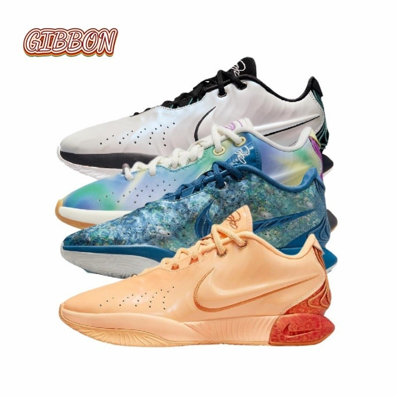 รองเท้าบาสเก็ตบอลกลางแจ้ง LeBron 21 EP แบบเปิดหน้า ขนาดพอดีเท้า สำหรับทุกเพศ ทนทาน กันกระแทกดี FV234
