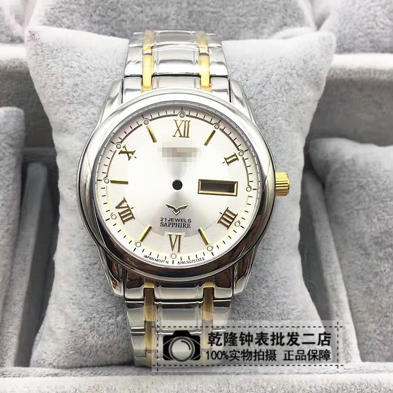 อุปกรณ์เสริมนาฬิกา ทดแทน 8290 เคสเหล็กทั้งหมดเหมาะสําหรับ 8200 Meiyoda Movement Sapphire Glass 40mm