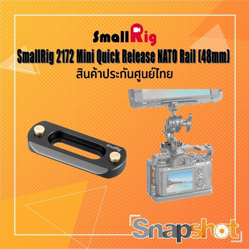 SmallRig 2172 ni Quick Release NATO Rail 48mm Thailand urance CenterHT99 F6AA