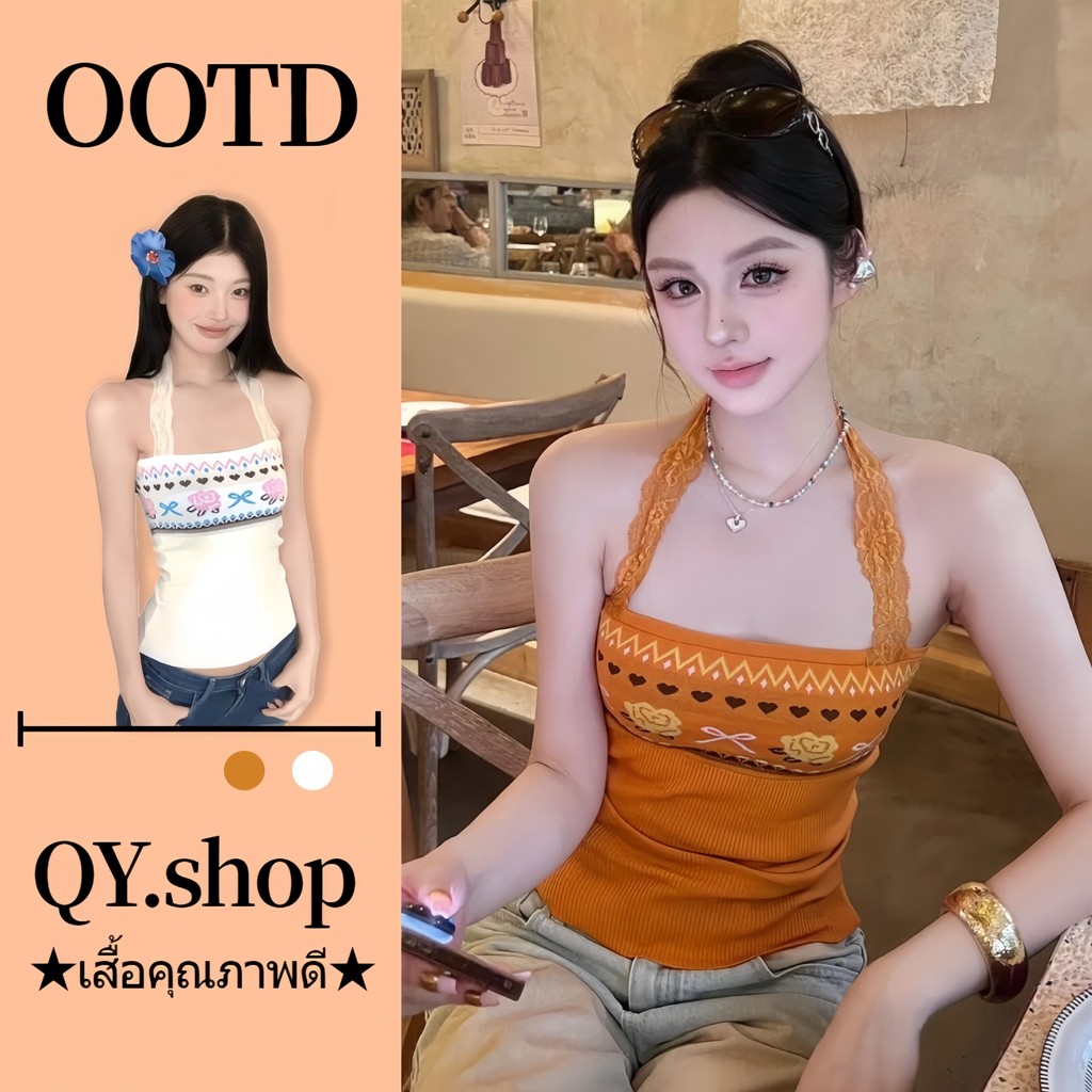 QY.Shop สไตล์เกาหลี เซ็กซี่ วินเทจ  เสื้อคล้องคอ ผ้าไหมพรมสีสดใส สไตล์เกาหลี ลายโบฮีเมี้ยน เซ็กซี่ "Y9353"
