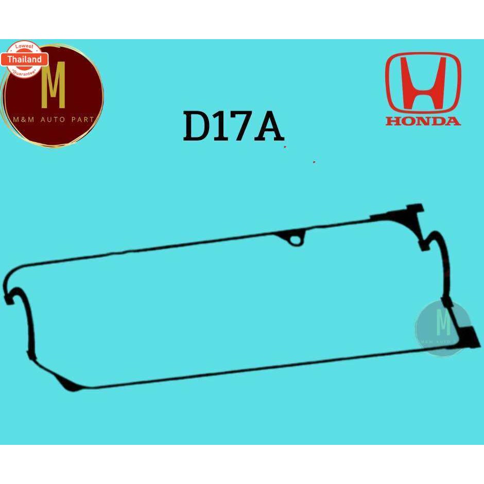 ยางฝาวาล์ว HONDA D17A ไดเมนชั่น CIVIC DIMENSION 1700CC 16V C/V 2000 VTEC ยี่ห้อ oshikawa