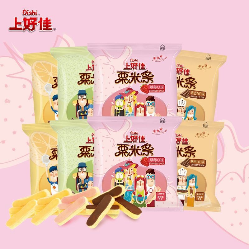 Oishi Corn Snacks ขนมขบเคี้ยว 6g 50 ห่อ Oishi Corn Puff รสชาติอร่อย ไม่ทอด Oishi Corn Snacks 膨化多口味大礼