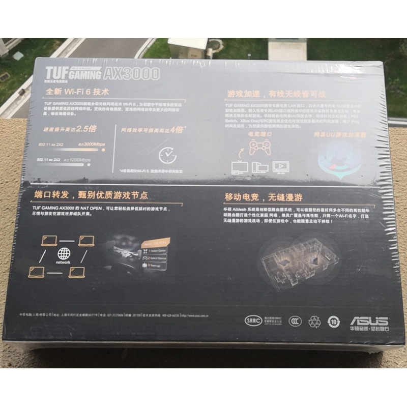 ASUS ASUS TUF-AX5400 V2 Gigabit Dual Band wifi6 เราเตอร์ไร้สายเกมสําหรับเล่นเกม AX3000