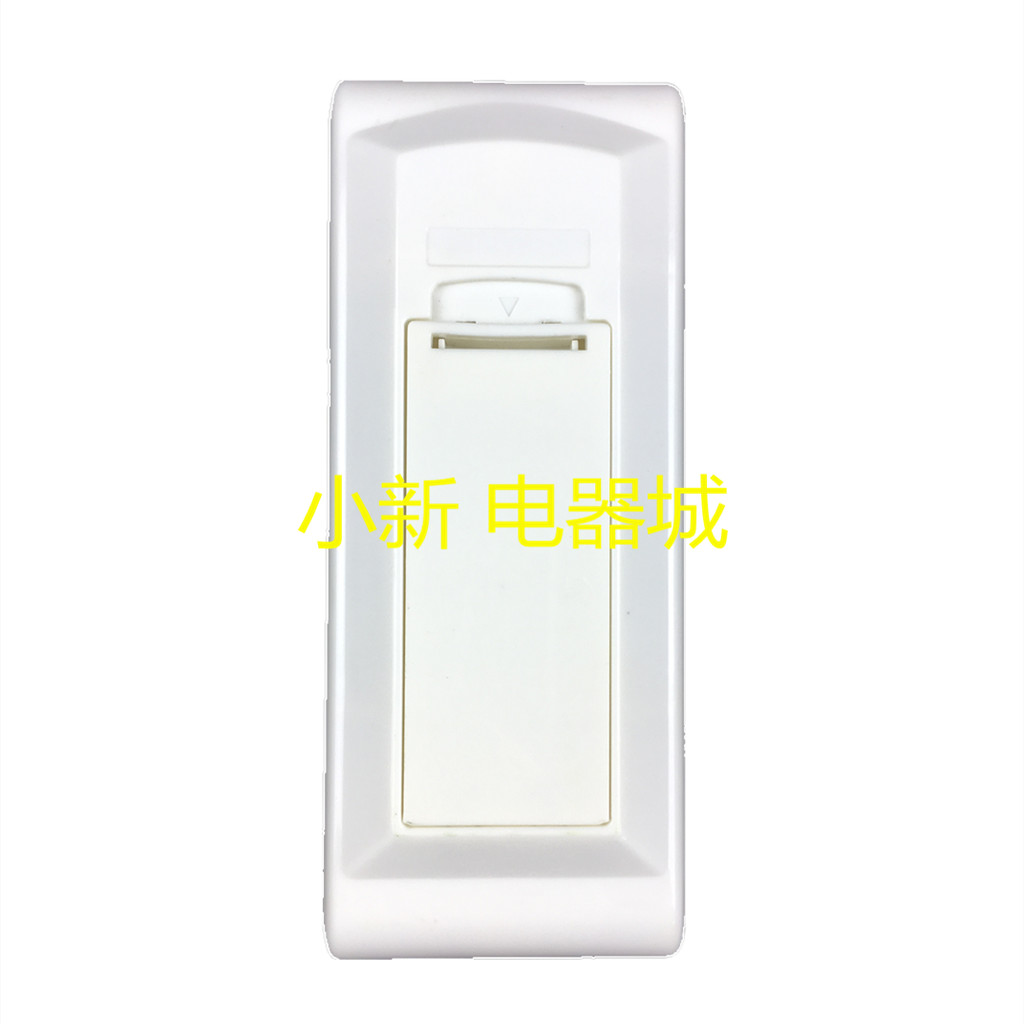 Panasonic ELMARK KDK DEKA KHIND MISTRAL Fan รีโมทคอนโทรลสากล