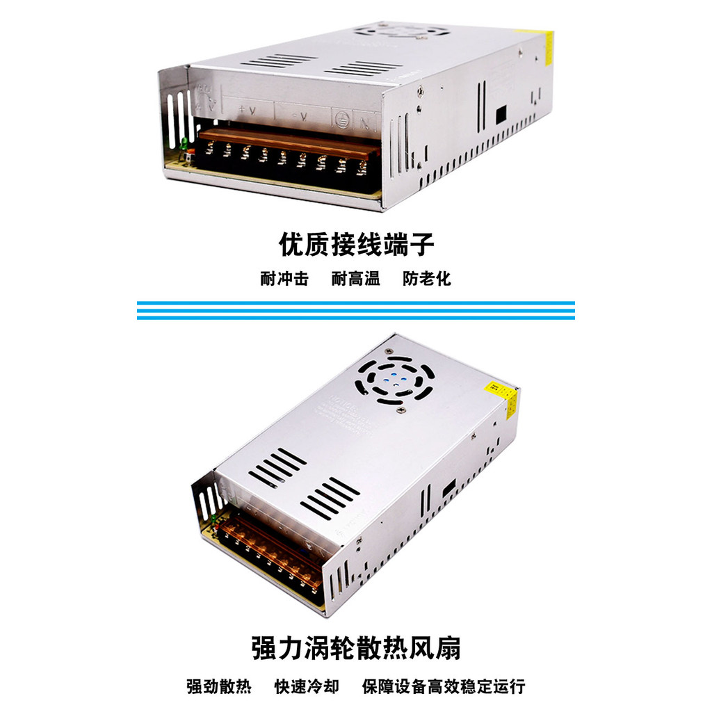 หม้อแปลง AC 110/220V ถึง 12V50A 24V25A 36V 48V600W DC LED Switching Power Supply