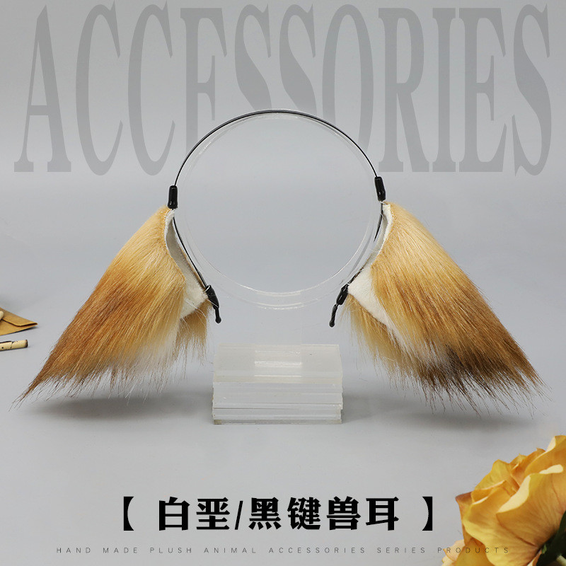 Arknights กิ๊บติดผมคอสเพลย์ Ceylon และ Aosta สำหรับแฟนอะนิเมะ ปรับได้และสวมใส่ง่าย