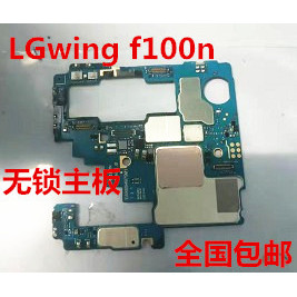 ใช้สําหรับ LGV50 V50S V60 WINGF100 G8/G8X G7 G9 Full Good Lockless เมนบอร์ดวัดการจัดส่ง