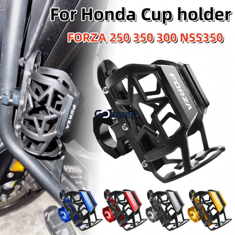 เหมาะสําหรับ Honda Fosha FORZA250/300/350NSS ดัดแปลงถ้วยน้ําที่วางขวดน้ํา Mo Travel ผู้ถือเครื่องดื่ม