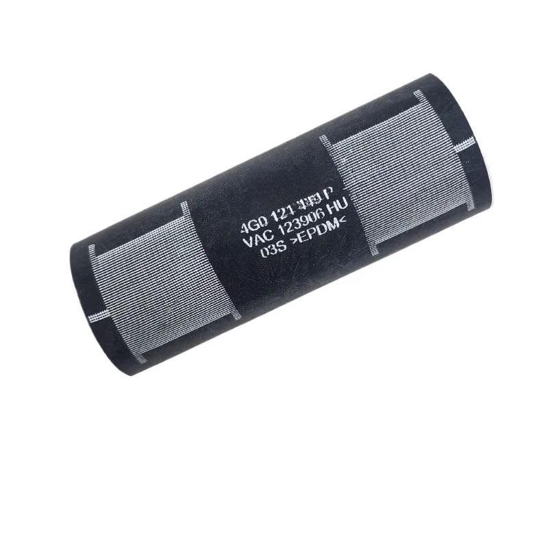 4G0 121 449 P 4G0121449P ขวาเกียร์น้ํามัน Cooler Coolant ท่อท่อสําหรับ Audi A6L A7 3.0T