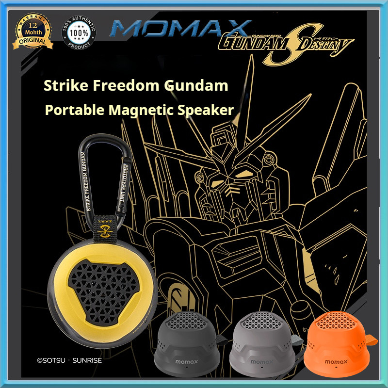 Momax Magnetic Buetooth Speaker Mobile Suit Gundam Limited Edition 12h Battery Life Portable True Wi