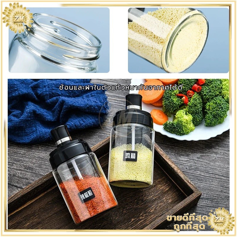 แพ็ค 3 ขวดเครื่องปรุงพร้อมช้อน อุปกรณ์เครื่องครัว ฝาปิด ใช้งานง่าย สะดวก ช้อนและฝาปิดทำจากแก้วหนา ปิดผนึกได้ดี - รูปที่ 2