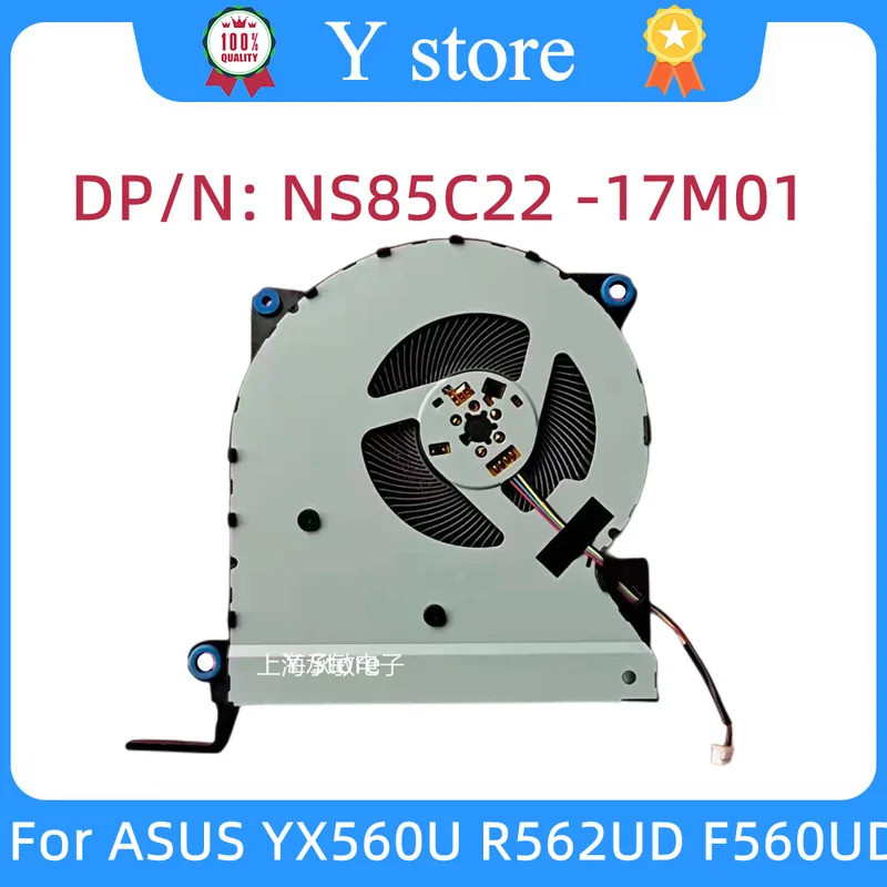 Y Store ใหม่สําหรับ ASUS YX560U R562UD F560UD X560UD CPU Cooling FAN Cooler NS85C22 -17M01 13NB0IP0P