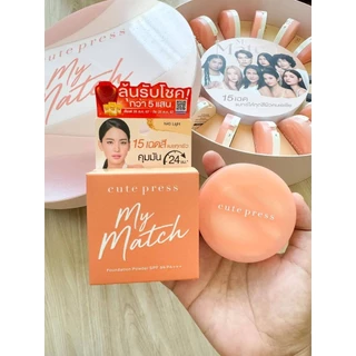 คิวเพรส แป้ง มินิ 5 กรัม อิเวอร์รี่ รีทัช / วันทูบิวตี้ฟูล / สโนว์ Cute press Evory Snow/Retouch/ 1-2 Beautiful/My Match