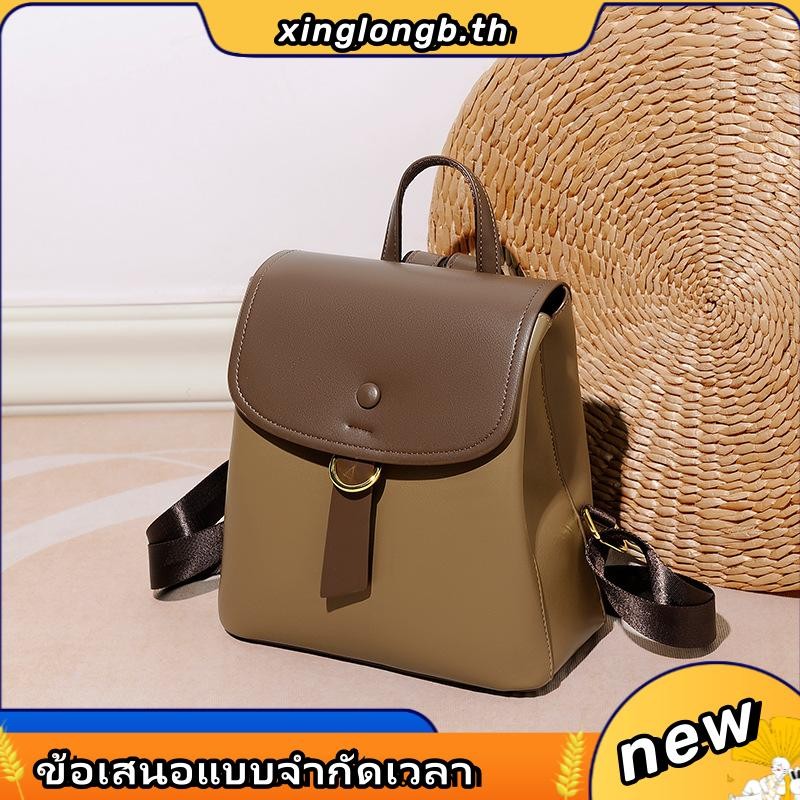 Kediya Fashion Backpack For Women 2024 Korean Mini Backpack Version Ladies Travel Backpack