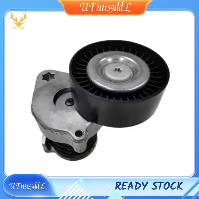 [UTnus9ddL] สําหรับ - W212 W204 C204 W203 2712000470 ก2712000470 อะไหล่ ตัวปรับความตึงสายพานลูกรอก