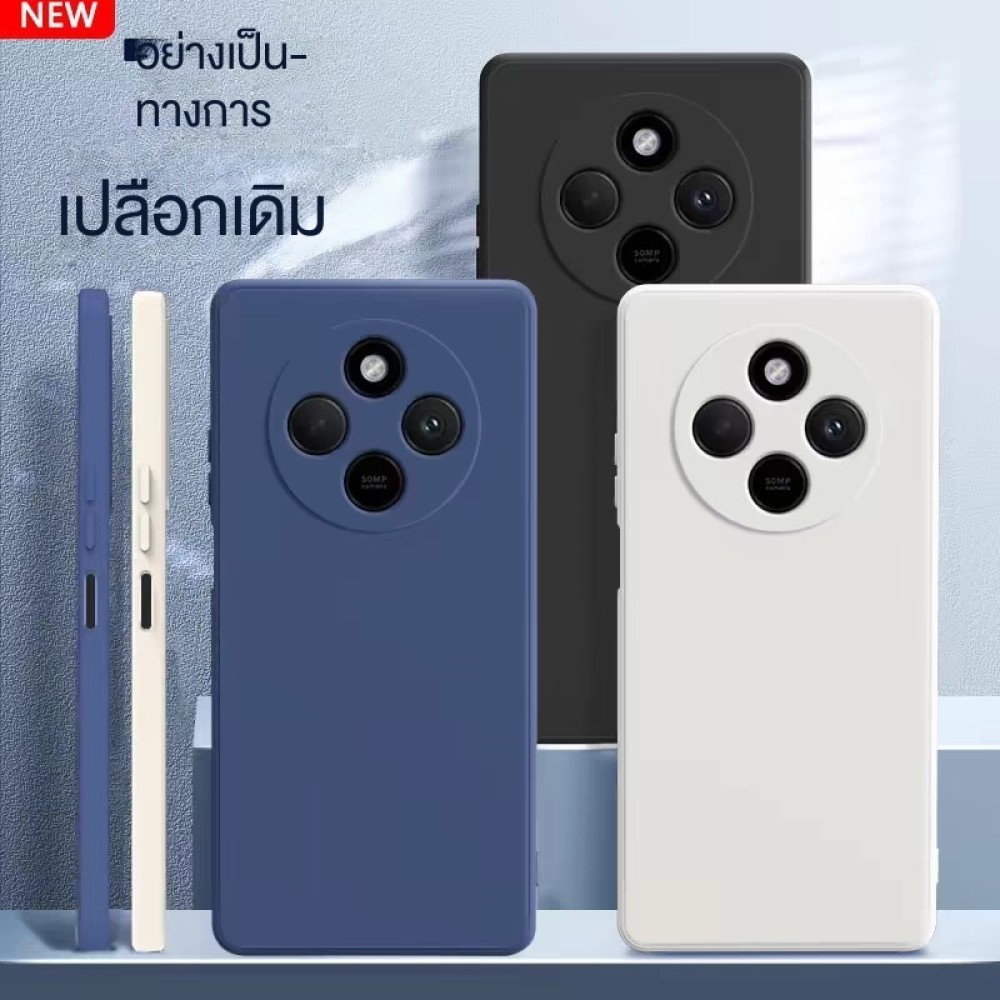 ใช้ได้กับเคสโทรศัพท์มือถือ Redmi 14C 5G เคสป้องกัน Xiaomi Redmi14C วัสดุซิลิโคนเหลวใหม่ ✨october303.