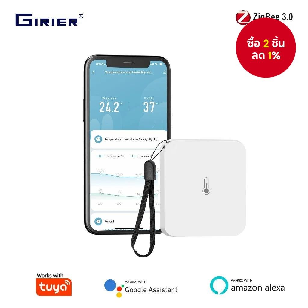 GIRIER ทำงานร่วมกับเซ็นเซอร์วัดอุณหภูมิและความชื้น Tuya ZigBee Hygrometer อุณหภูมิภายในบ้าน รองรับ A