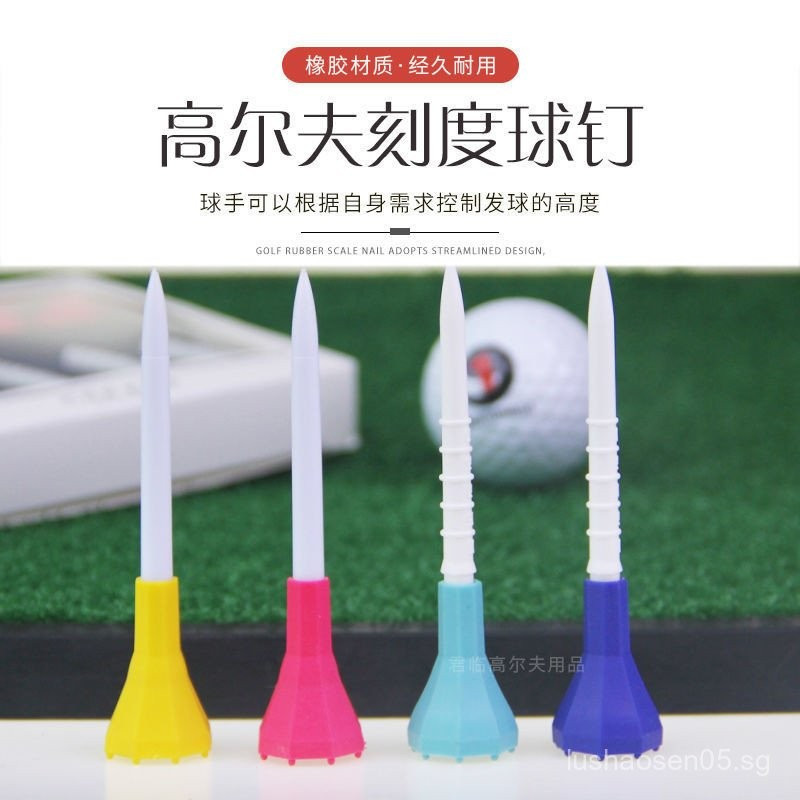 Golf Diamond Ball Spike Scale Rubber Ball Tee Zero Resistance Ball Holder87mm Limited Slot Ball Stud