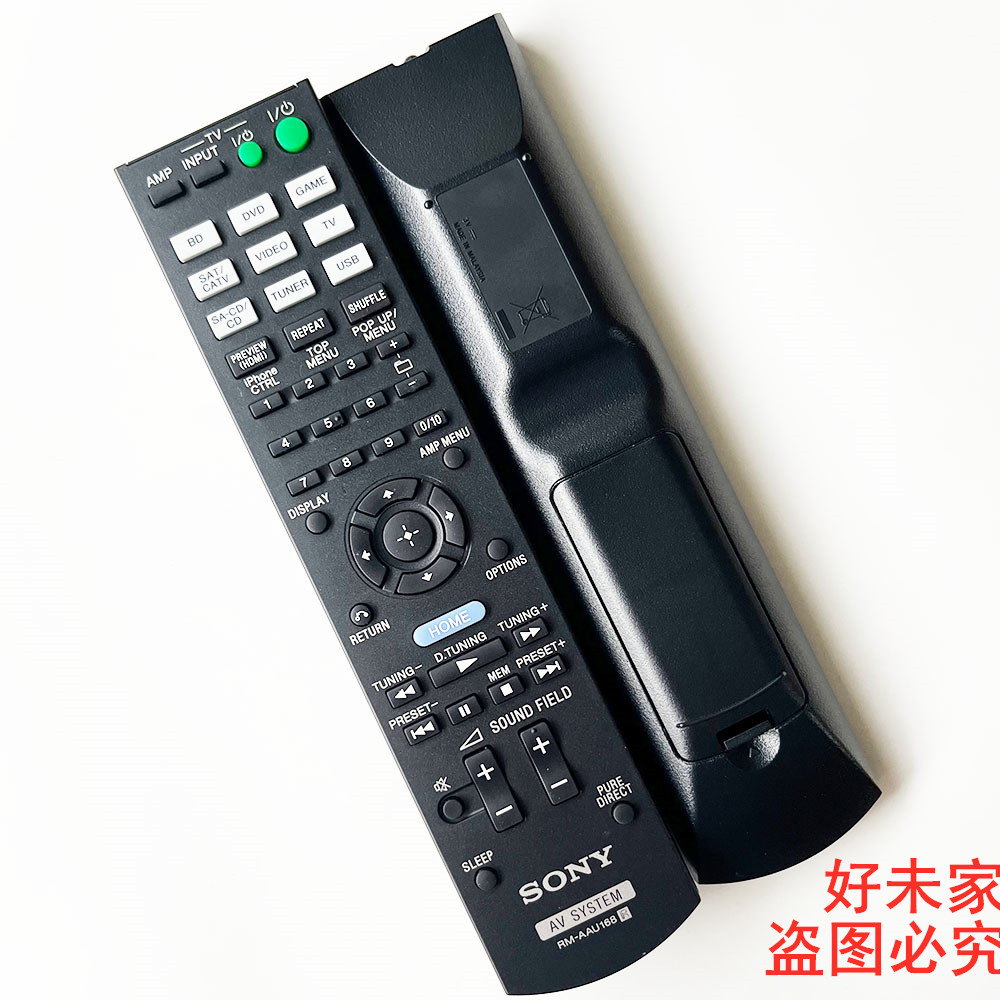 SONY SONY เครื่องขยายเสียงรีโมทคอนโทรล RM-AAU168 STR-DH740 STR-DH540 DH540B