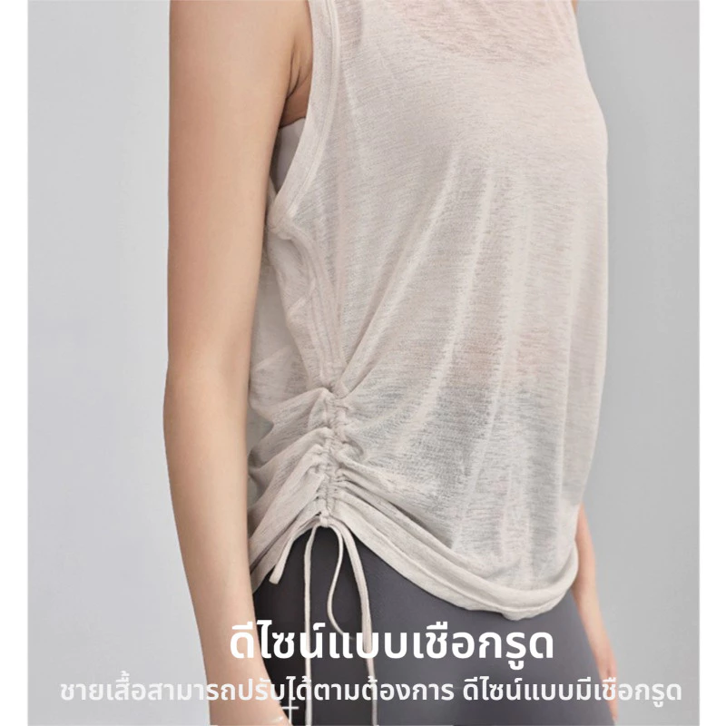 เสื้อคลุมสตรี ทรงหลวมมินิมอล thumbnail 5
