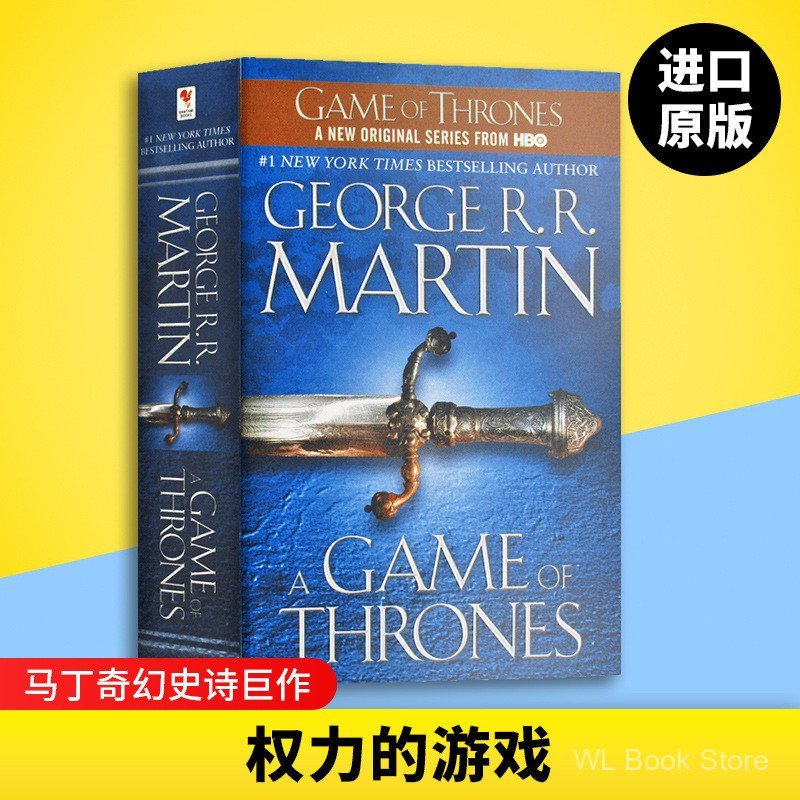 Game of Thrones หนังสือต้นฉบับภาษาอังกฤษ A Game of Thrones A Game of Thrones A Song of Ice and Fire 