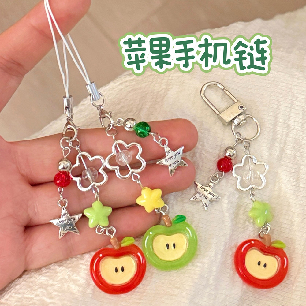 ST.KUNKKA เรซิ่น Apple พวงกุญแจกระเป๋าเป้สะพายหลังเครื่องประดับจี้