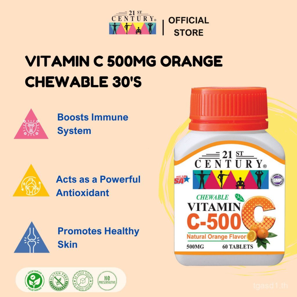 21st Century Vitamin C-500 Orange (เคี้ยวได้) (60 เม็ด)