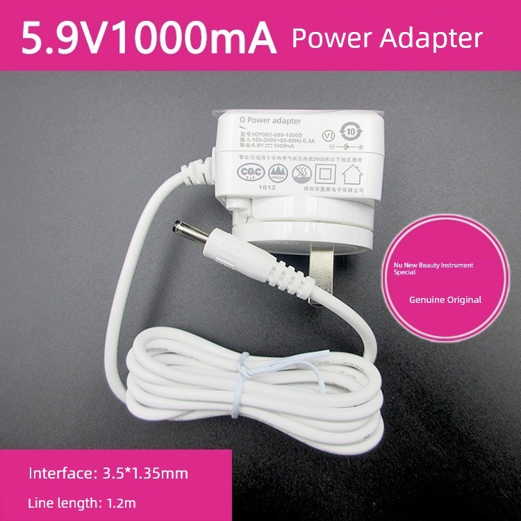 ปลั๊กไฟ panasonic ปลั๊กไฟ ใหม่ของแท้ nuskin ใหม่เช่นใหม่แรงจูงใจ lumi spa อุปกรณ์ล้างหน้าชาร์จ5.9V1A