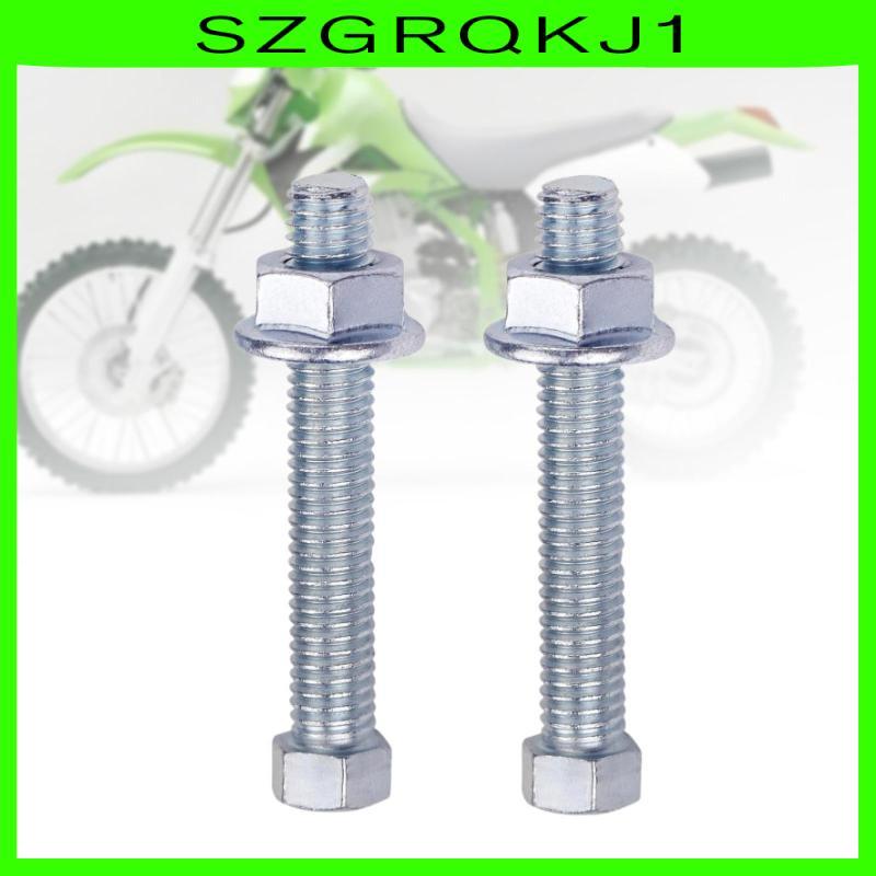 [szgrqkj1] สลักเกลียวปรับโซ่ 8x50 มม. สําหรับ Honda CR125R CR250R Crf150R