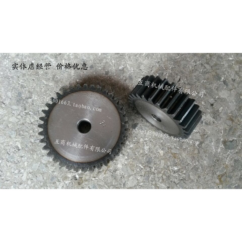 เกียร์บวก 2 แม่พิมพ์เกียร์ตรง M2 บวก 17T 2M18T 2M20T 2M21T ฟันความหนา 20 มม.ทรงกระบอกเกียร์