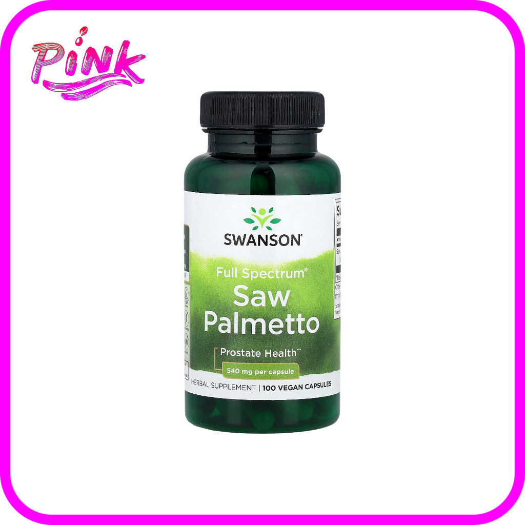 Swanson Saw Palmetto 540 mg 100 Capsules ปาล์มใบเลื่อย ขนาด 540 มก.