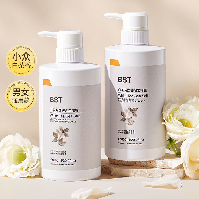 Seyoul skin care seyoul skin care White Tea Sea Salt Rubbing Mud Gel Deep Cleansing Plant Extract Mo