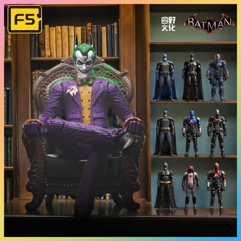 Batman Arkham Knight ประกอบของเล่นโมเดล