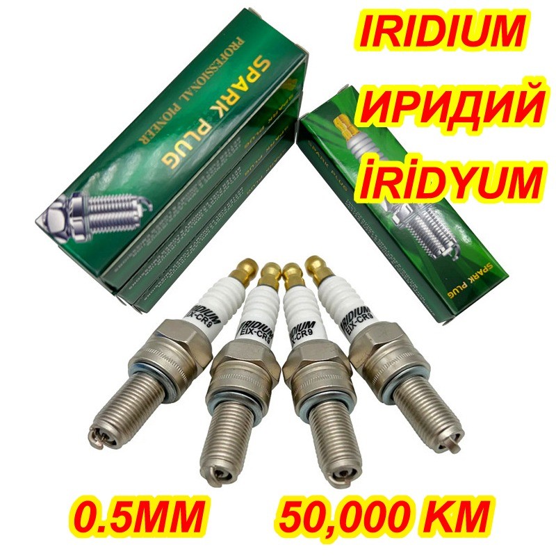 Graby2025 1 2 4pcs Iridium มอเตอร์หัวเทียน EIX-CR9 สําหรับ CR9EK CR8EK CR9EIX CR9EIA9 CR9E CR9E CR9E