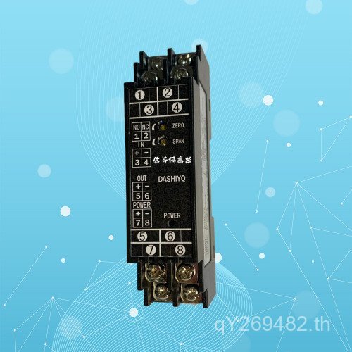 DZ-14GDDZ-14DD แรงดันไฟฟ้า 0-10VDZ-143D 0-5V สัญญาณ Isolator 4-20mA DC T8IU