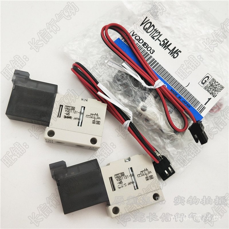 /5M-M5 Pass 4//MOSMC Original 6M-M5 โซลินอยด์วาล์วตรงประเภท 6L-M5VQD1151V-5L-M5 W9CJ