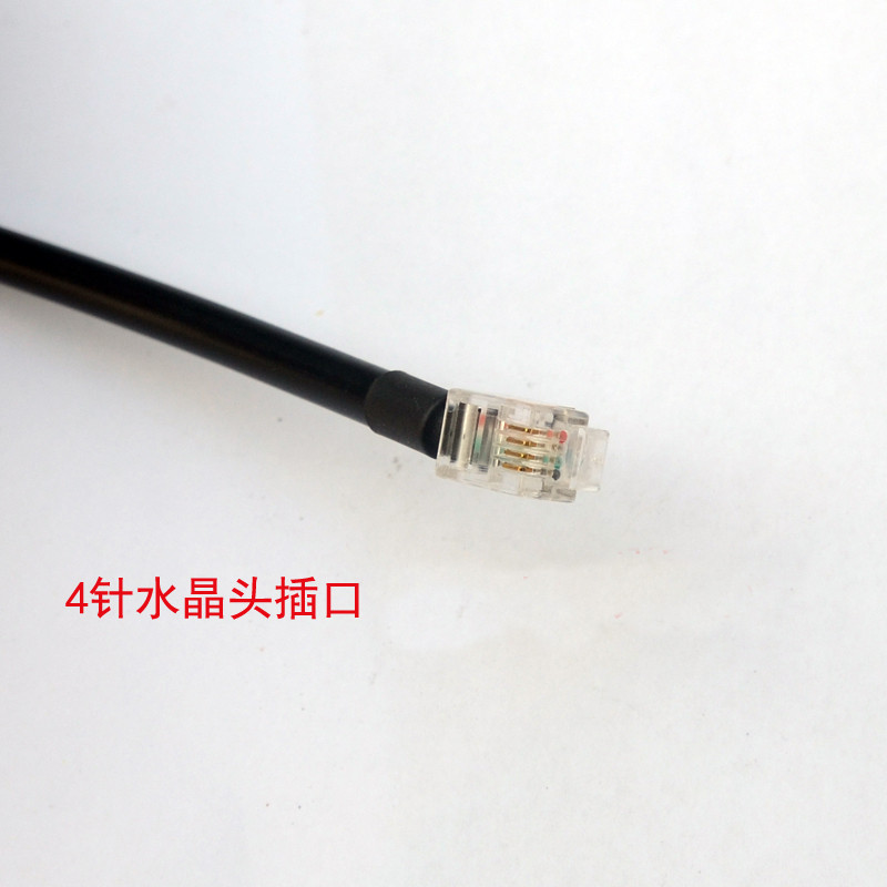 CDHD C7 Parameter Setting Line Copy Line 4P4C Gaochuang Servo Driver การเขียนโปรแกรมการตรวจจับสาย Li