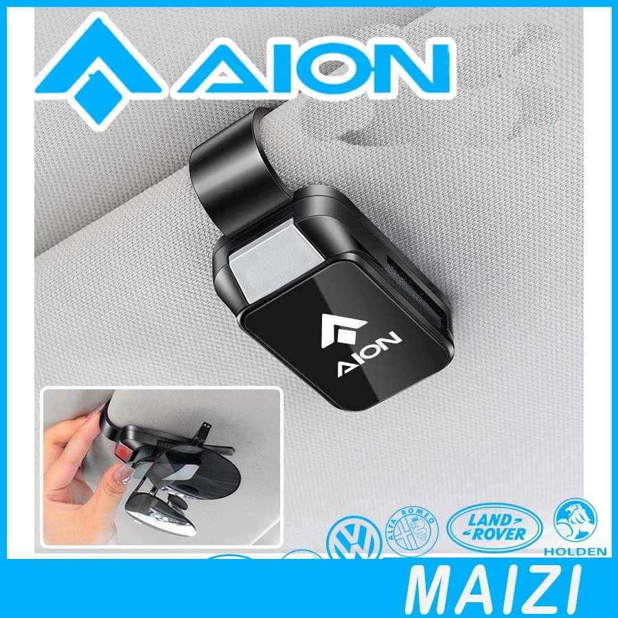 [READY]HYPTEC HT Car Sun Visor Storage Glasses Clip  AION HYPTEC HT Body Kit Car Decoration HYPER HT