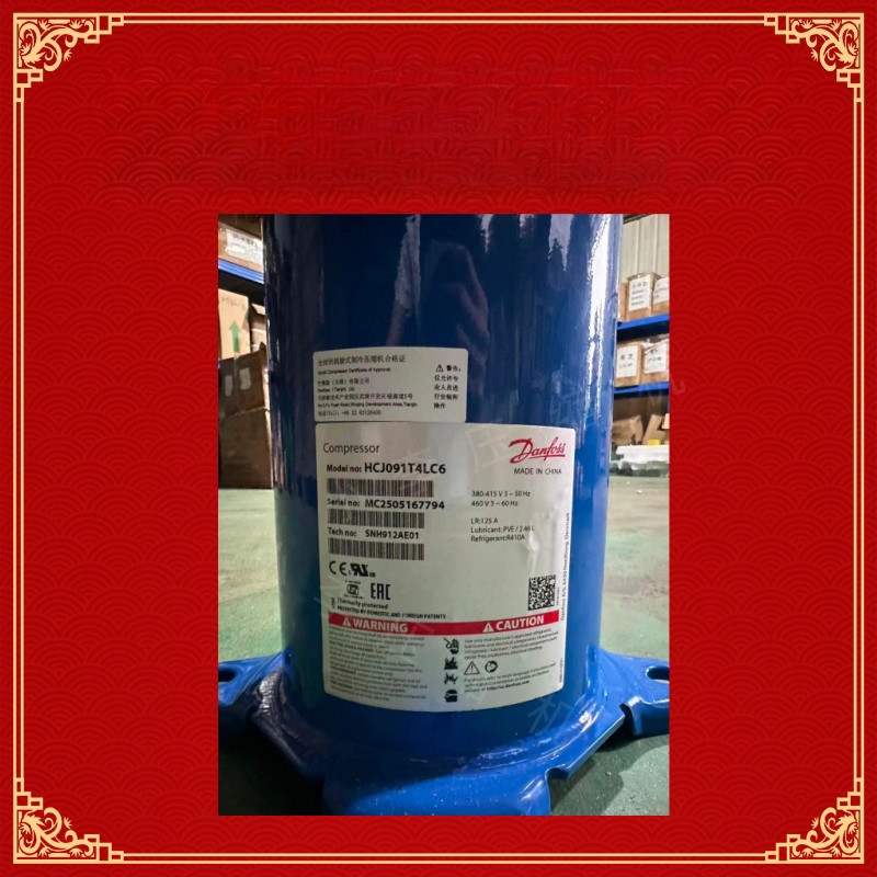 คอมเพรสเซอร์แดนฟอสส์ (Danfoss) รุ่น HCJ121T4LC6, HLJ083T4LC6, HLJ072T4LC6, HCP120T4LC6