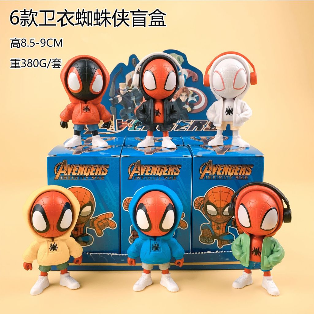 Avengers Mystery Box Figure Marvel Iron Man Spider-Man กัปตันอเมริกาของเล่นเครื่องประดับตุ๊กตาโมเดล