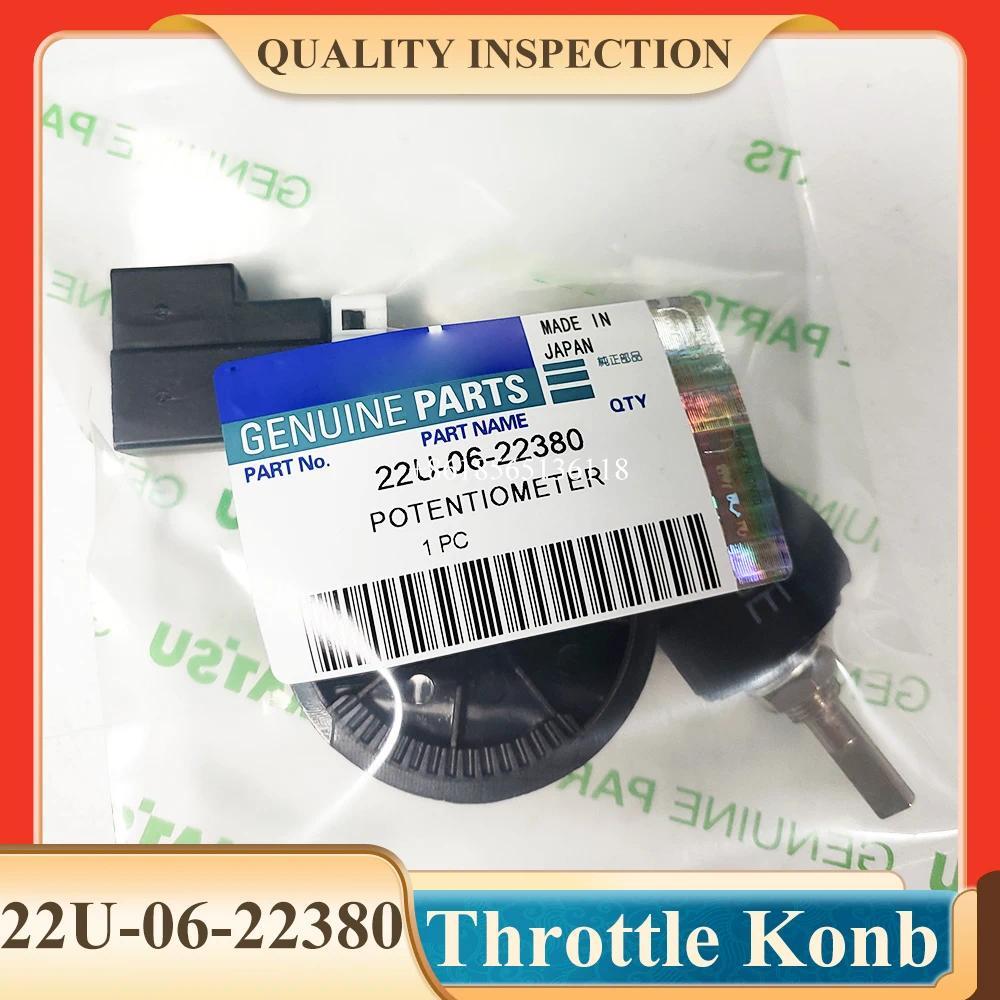 คันเร่งลูกบิด 22U-06-22380 22U-06-22420 22U-06-22470 สําหรับ Komatsu PC200-7 PC200-8 PC-7 Excavator 