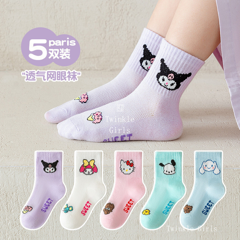 ถุงเท้าลายการ์ตูน Sanrio สำหรับเด็ก ผ้าฝ้ายนุ่มนวล ระบายอากาศได้ดี พร้อมลาย Kuromi, Cinnamoroll, Hello Kitty และ My Melody