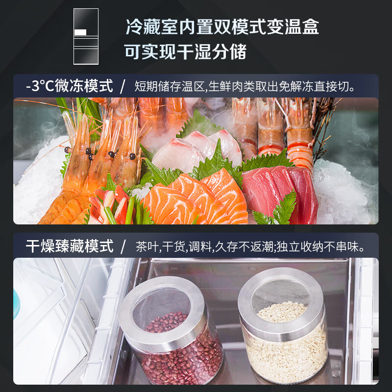 Panasonic NR-EW57TMA-W/JW58CMA/W581TM/W591CP ตู้เย็นแปลงความถี่ขนาดใหญ่-ความจุ