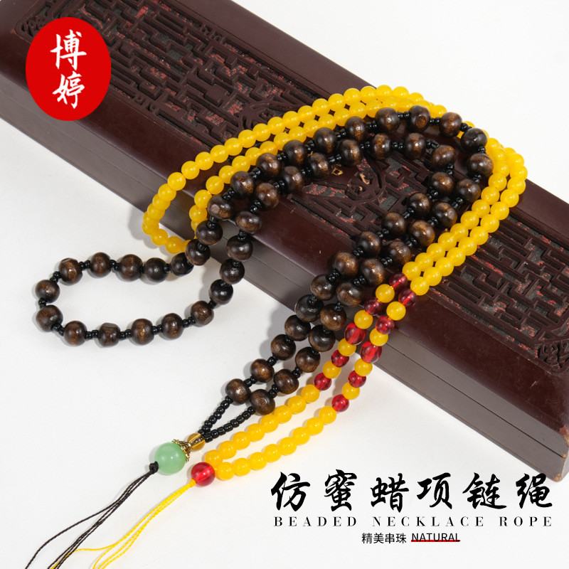ลูกปัดเลียนแบบ Wenge ไม้เลียนแบบขี้ผึ้งสร้อยคอเชือกสลิงทําด้วยมือ diy All-Match สร้อยคอเชือกแขวนคอเช