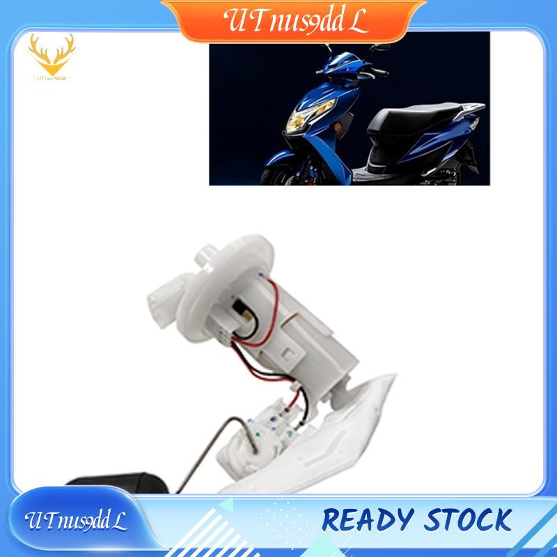 [UTnus9ddL] ชุดปั๊มรถจักรยานยนต์สําหรับ UU125 UY125 UU UY 125cc UU125T UY125T