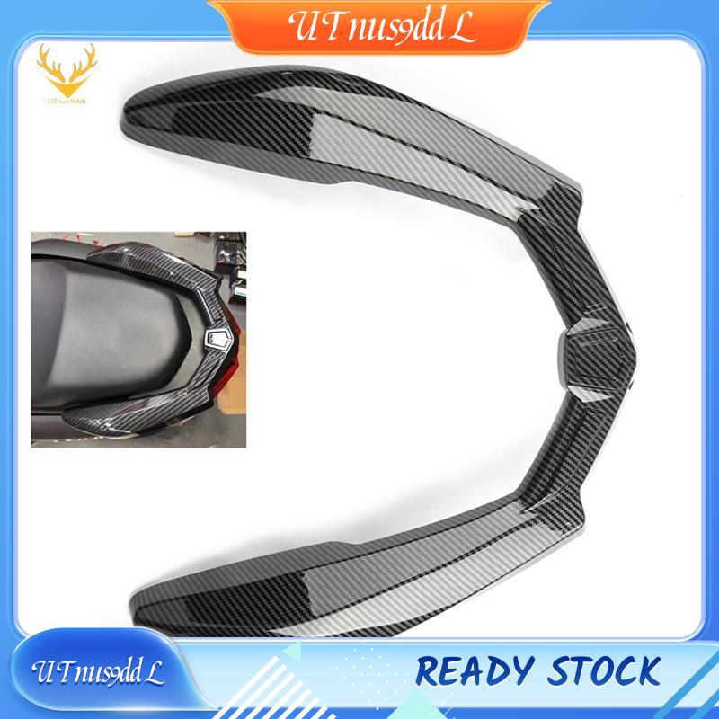 [UTnus9ddL] สําหรับ NMAX 155 NMAX155 N MAX155 2020-2024 ใช้งานร่วมกับฝาครอบด้านหลังคาร์บอนไฟเบอร์รูป