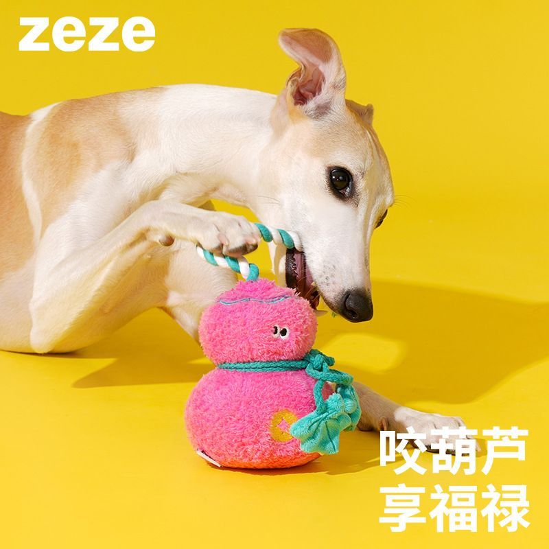 Zeze Gourd Dog Tug-of-War Knot ของเล่น Bite-Resistant Scratch-Resistant ทําความสะอาดฟัน Mo251021