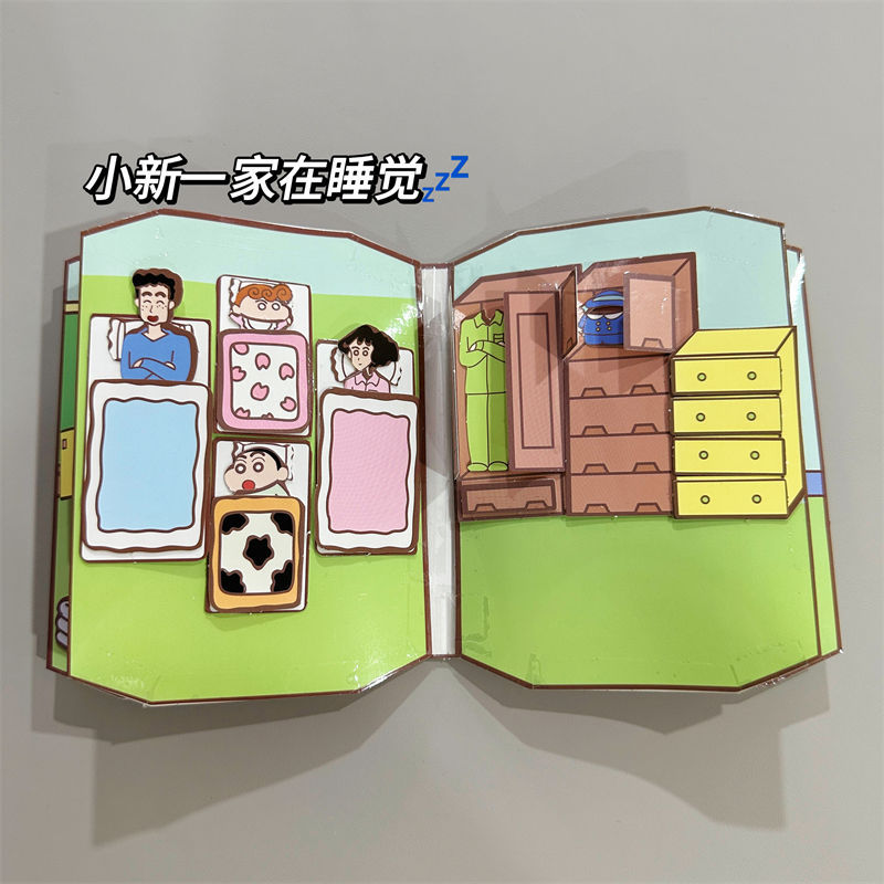Crayon Shin-Chan Family Quiet Book Cut-Free DIY วัสดุแพคเกจโฮมเมดหนังสือของเล่นทํามือ Decompression 